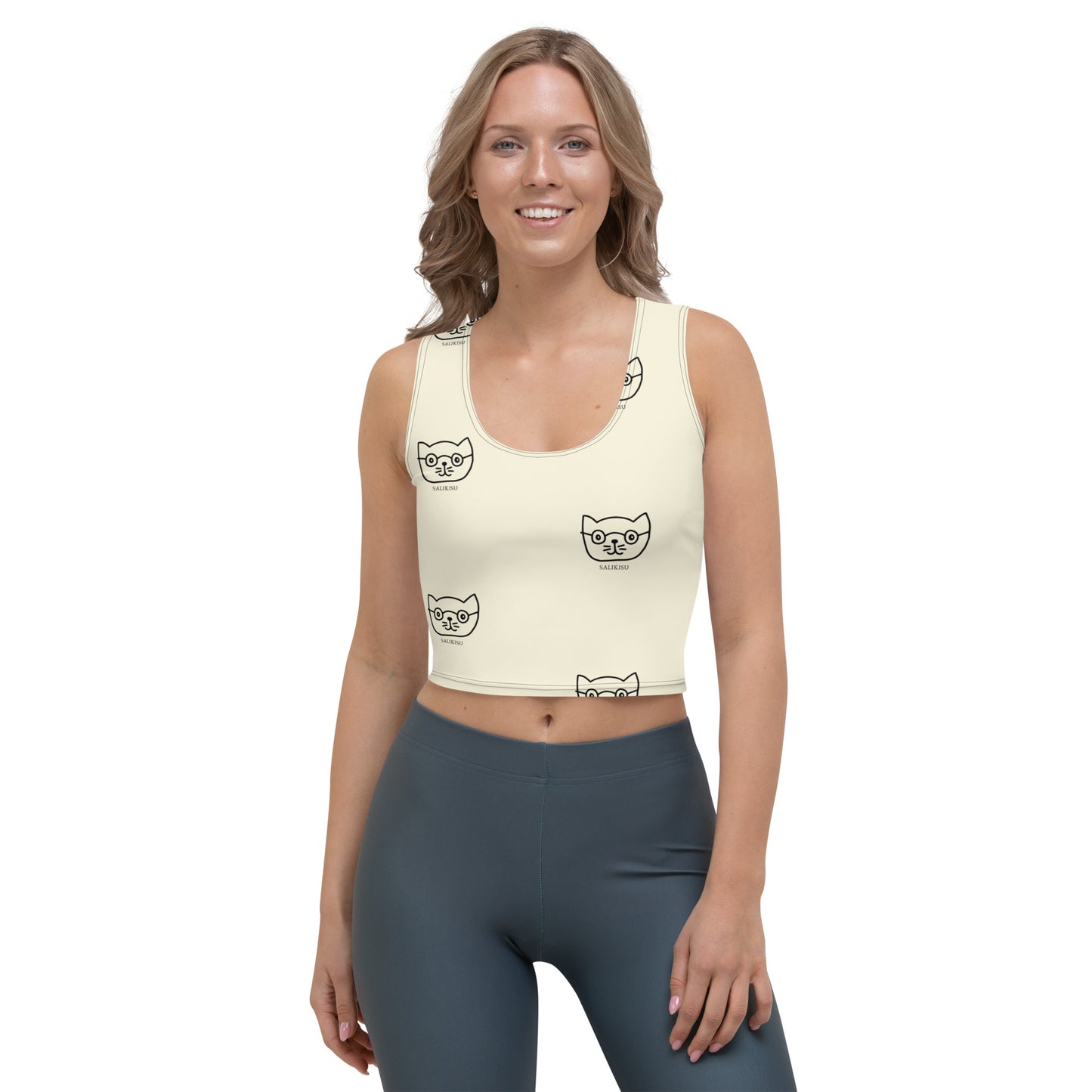 Mukava ja joustava beige crop-top treeniin ja vapaa-aikaan.
